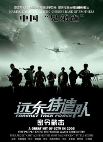 少妇献身吴上进杨雨婷